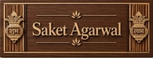 wooden-name-pate-vastu